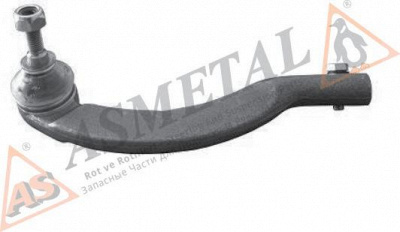 AS METAL 17rn5200 -  Наконечник поперечной рулевой тяги